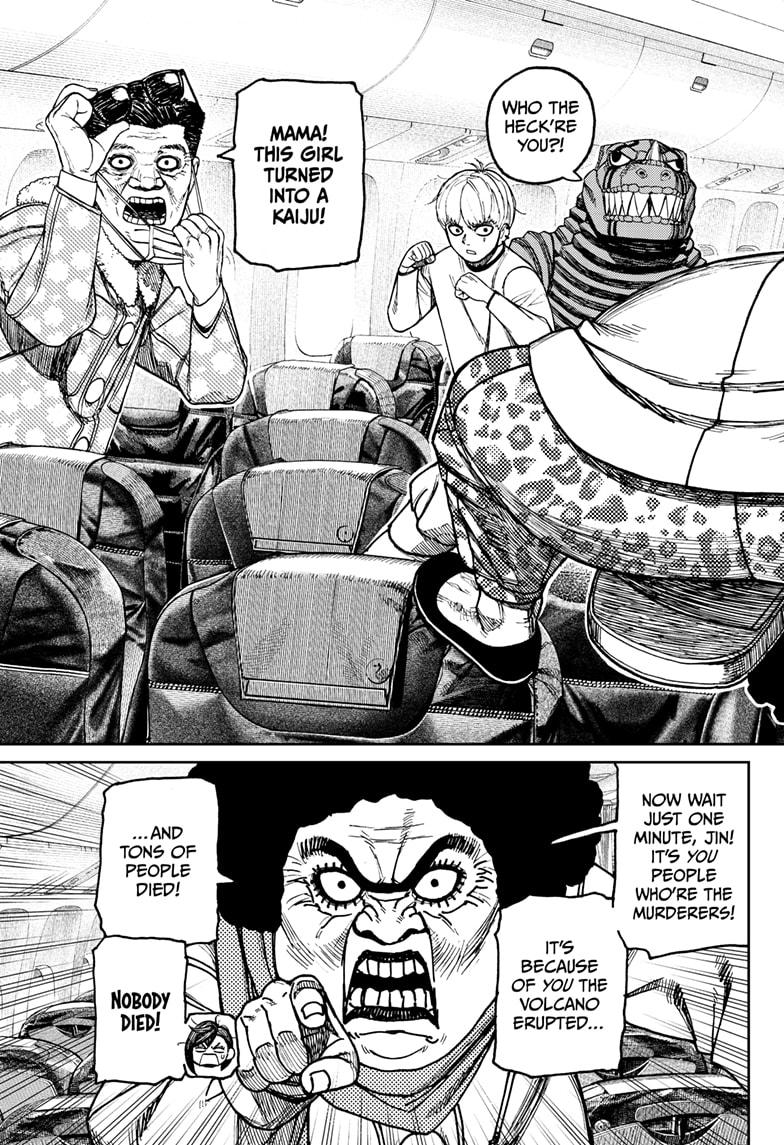 Dandadan Chapter 194 3
