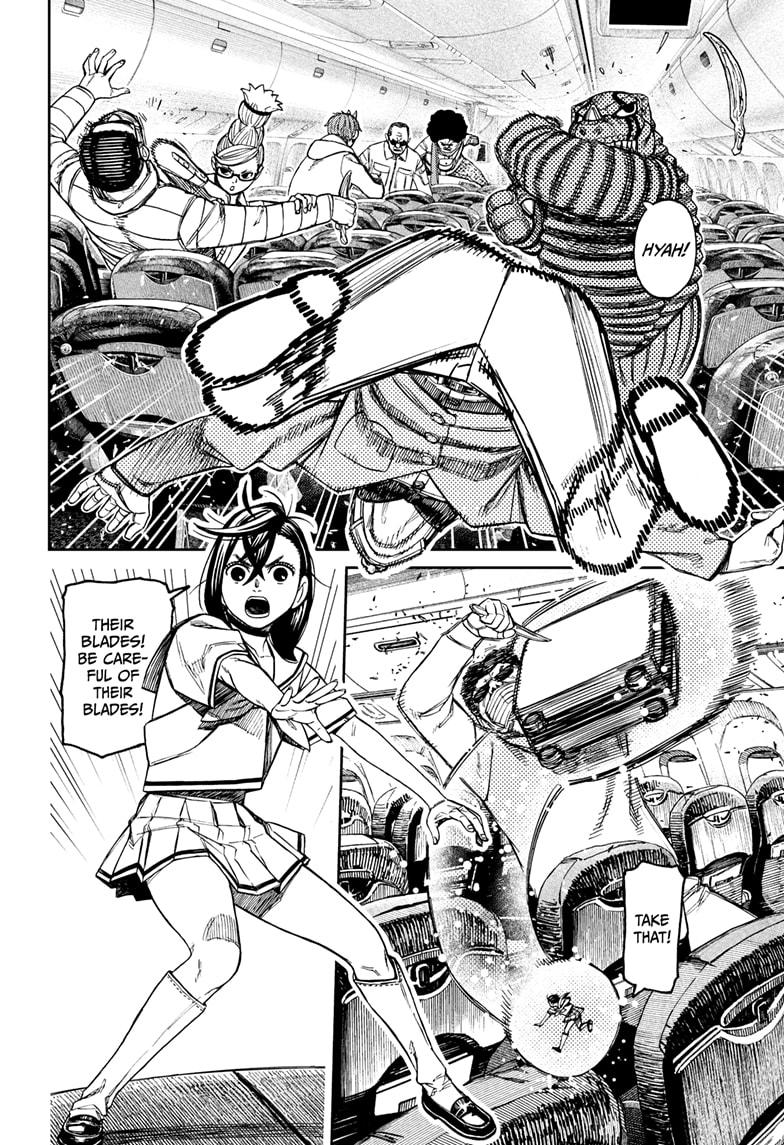 Dandadan Chapter 194 4