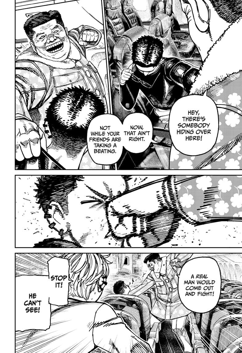 Dandadan Chapter 194 6