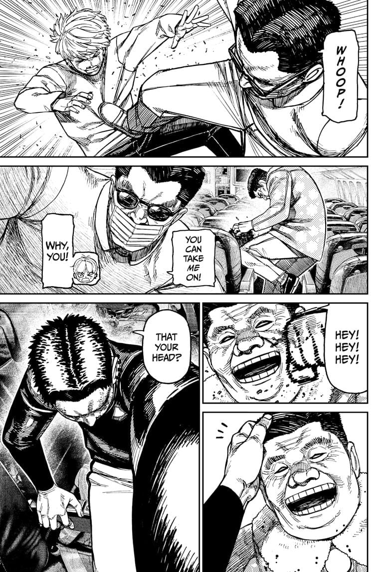 Dandadan Chapter 194 7