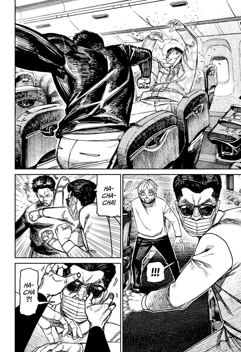 Dandadan Chapter 194 8