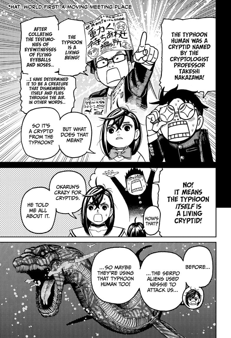 Dandadan Chapter 195 15