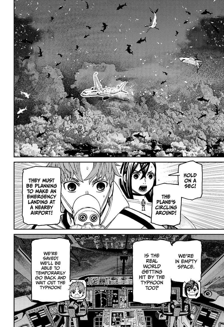 Dandadan Chapter 195 16