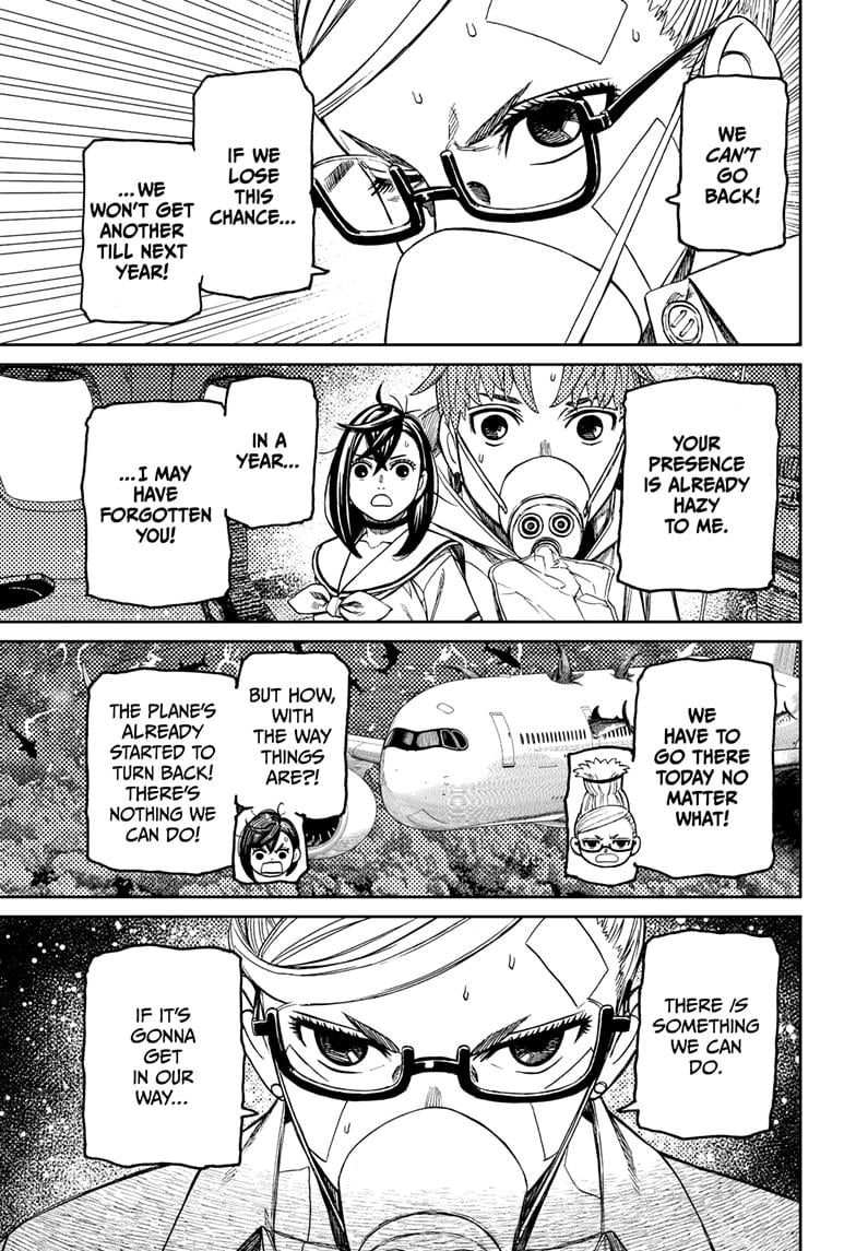 Dandadan Chapter 195 17