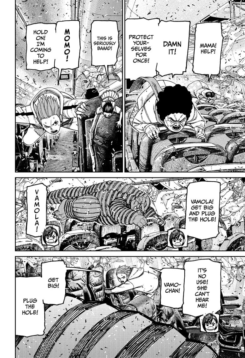 Dandadan Chapter 195 6