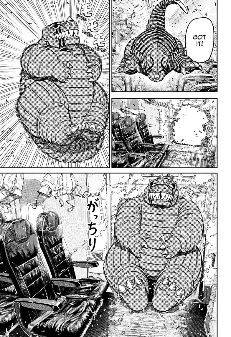 Dandadan Chapter 195 7