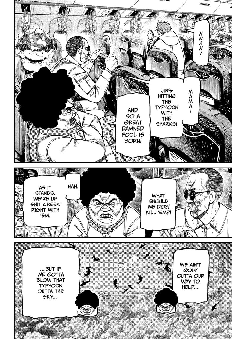 Dandadan Chapter 196 10