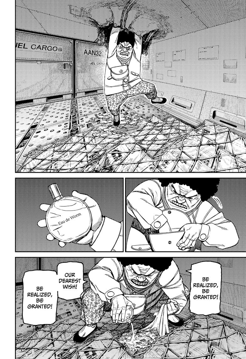 Dandadan Chapter 196 12