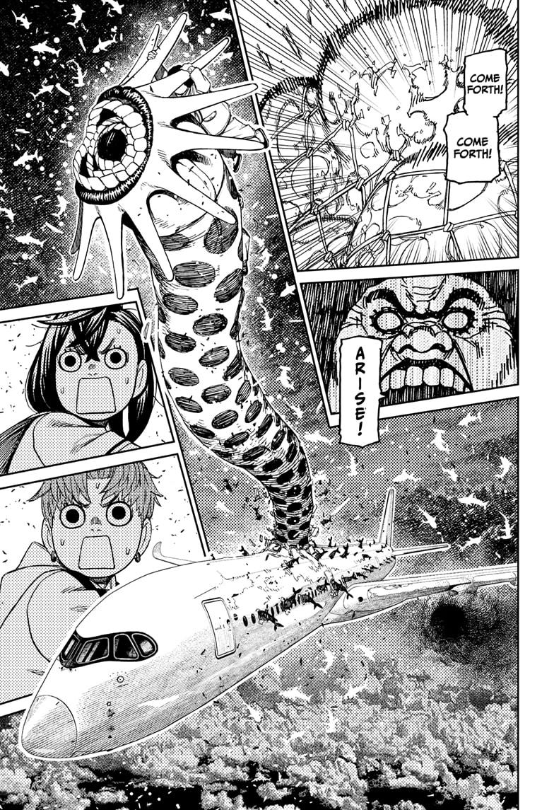 Dandadan Chapter 196 13