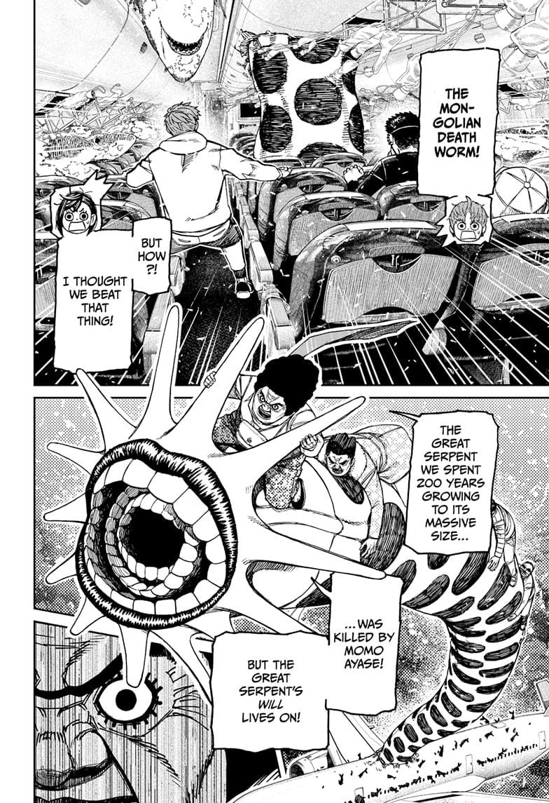Dandadan Chapter 196 14