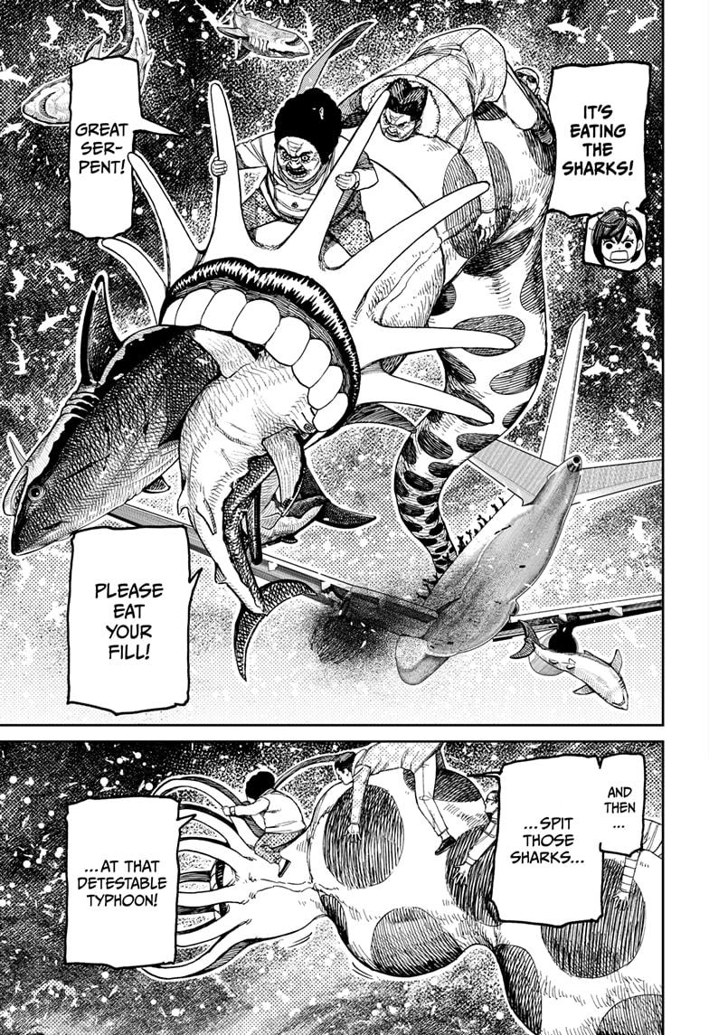 Dandadan Chapter 196 17