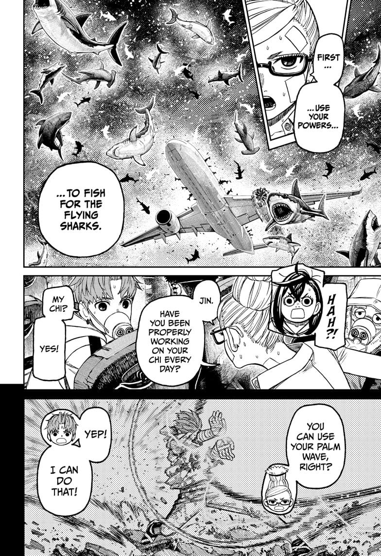 Dandadan Chapter 196 2
