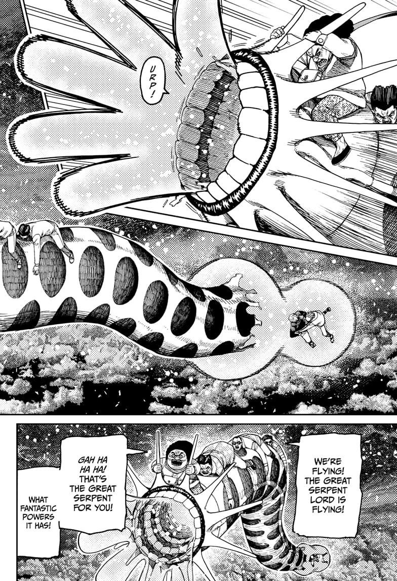 Dandadan Chapter 197 16