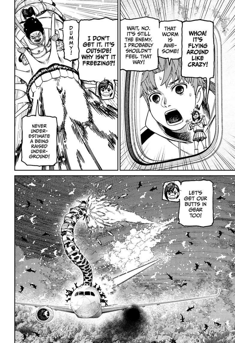 Dandadan Chapter 197 2