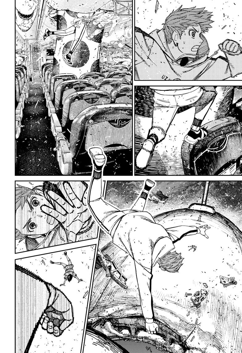 Dandadan Chapter 197 4