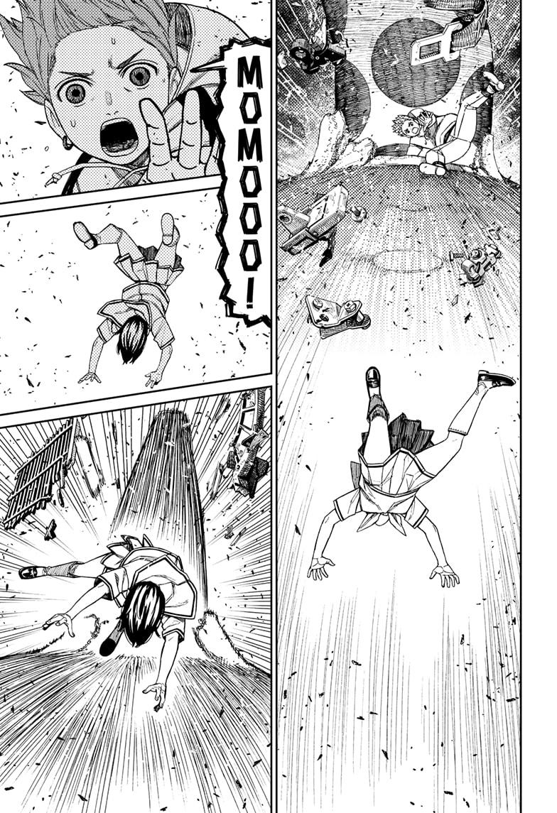 Dandadan Chapter 197 5