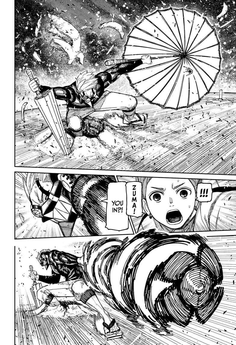 Dandadan Chapter 197 6