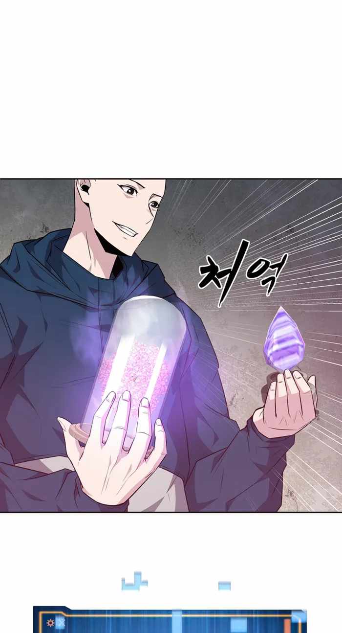 Dangerous Dungeon Escape Chapter 25