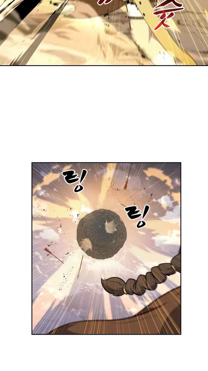 Dangerous Dungeon Escape Chapter 34