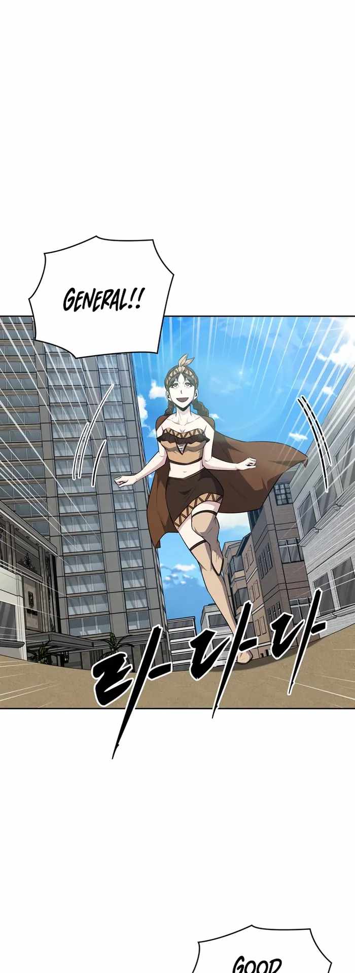 Dangerous Dungeon Escape Chapter 40