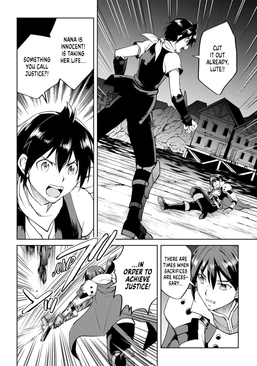 Demon Fist Daydreamer Chapter 59