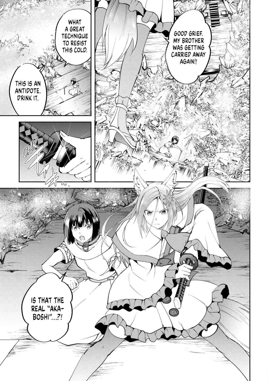 Demon Fist Daydreamer Chapter 60