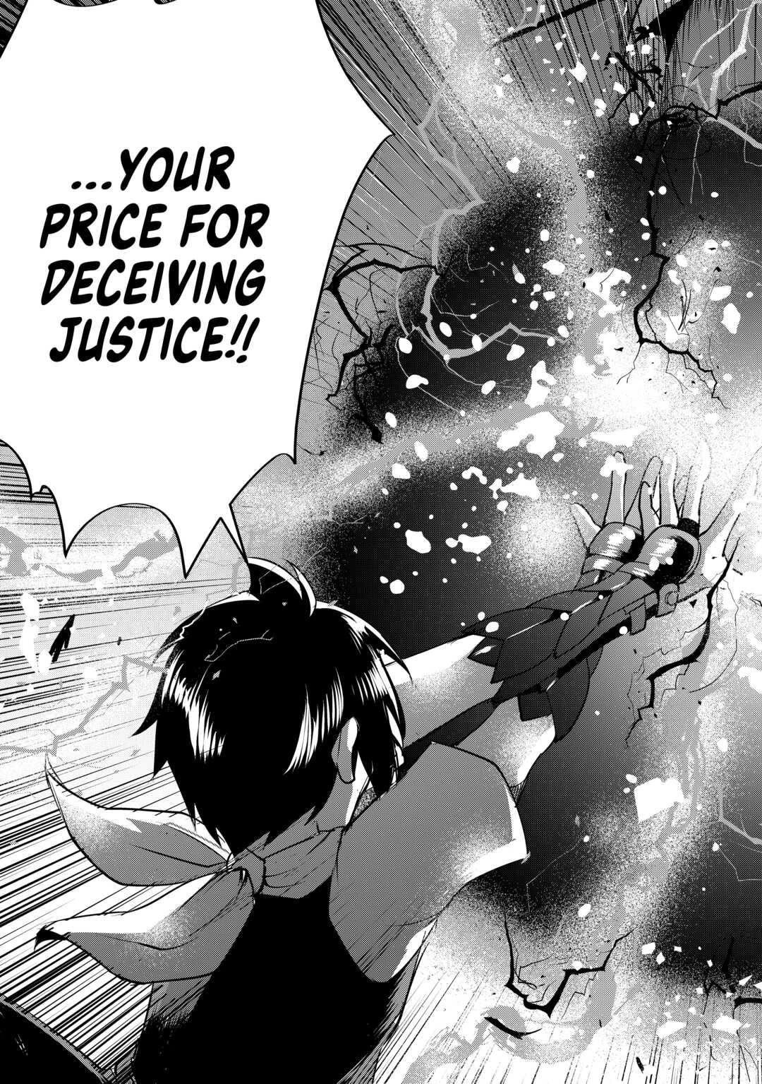 Demon Fist Daydreamer Chapter 60