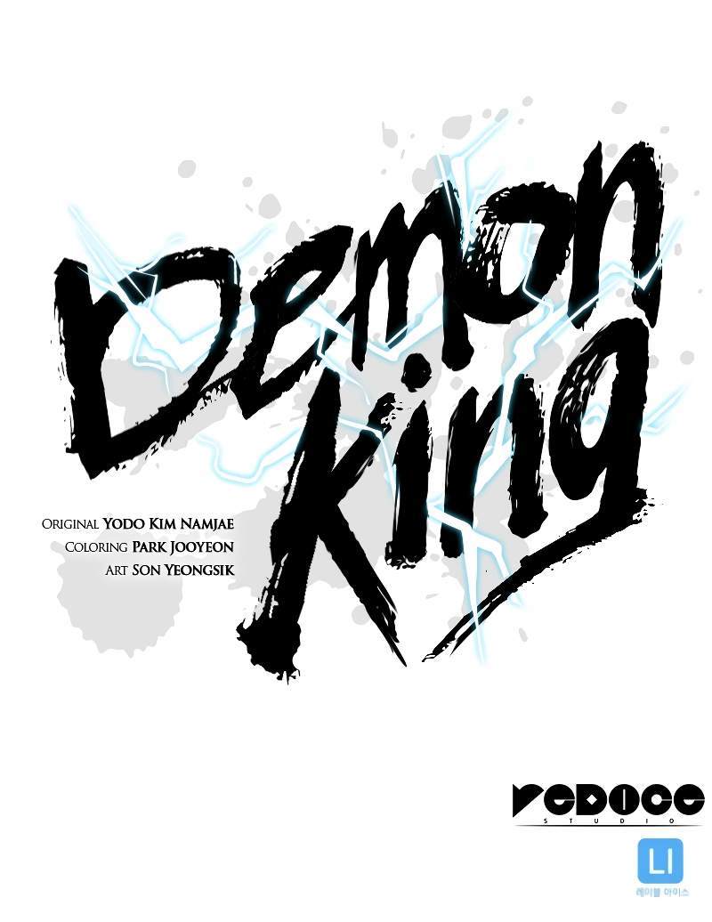 Demon King Chapter 11