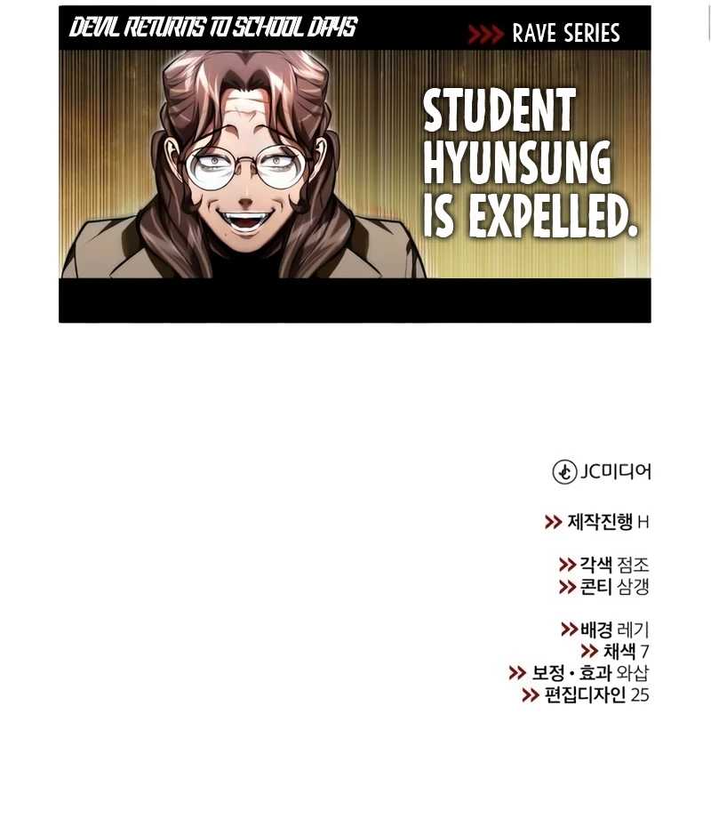 Devil Returns To School Days Chapter 57