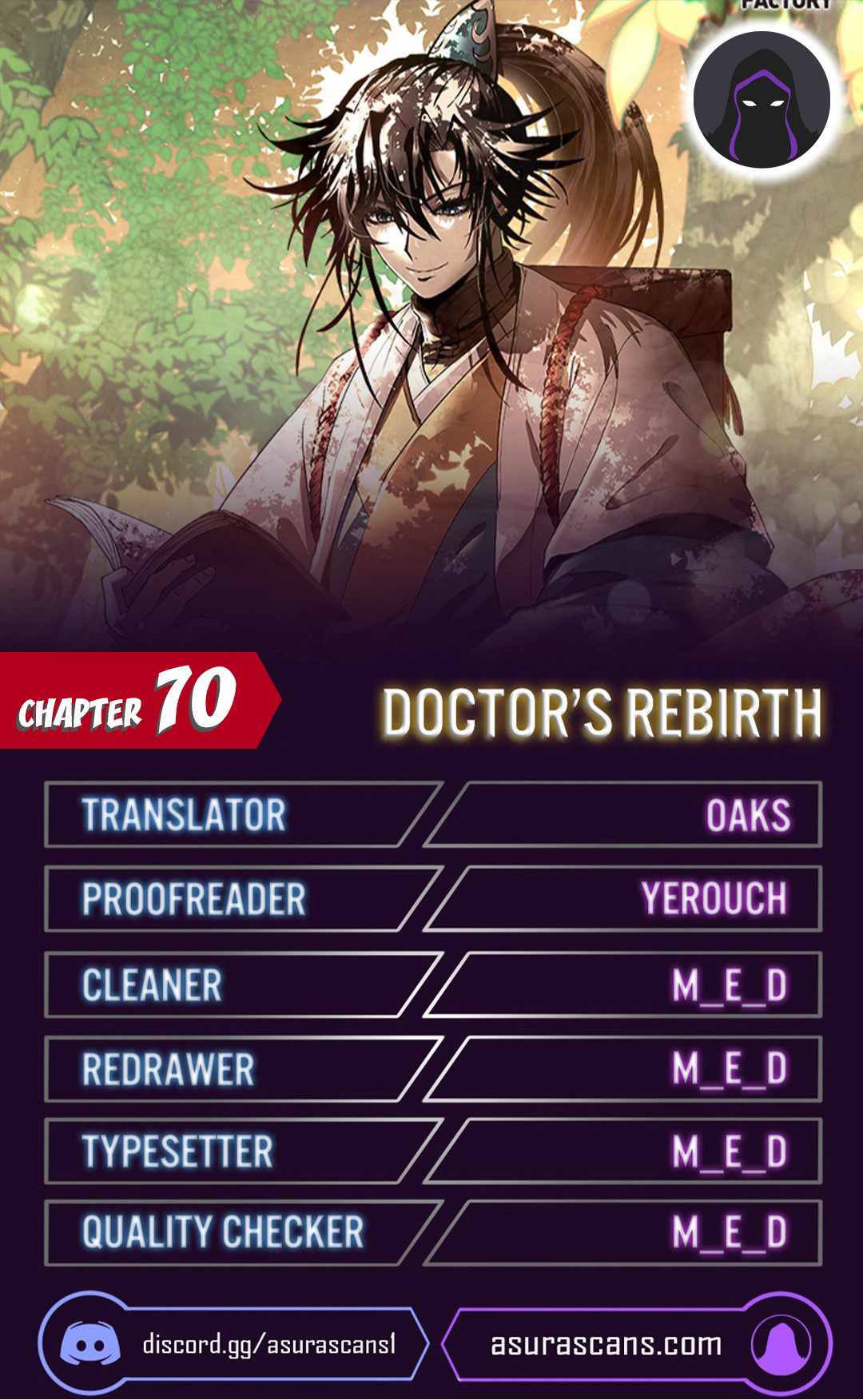 Doctor's Rebirth Chapter 70