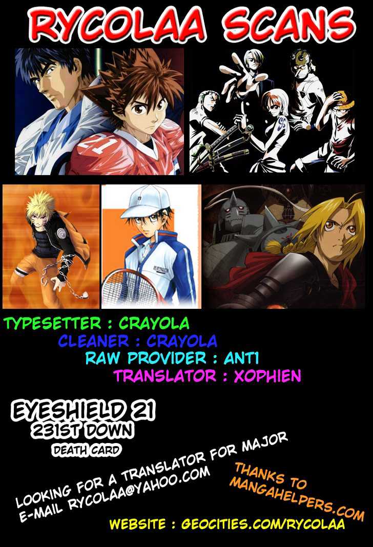 EYES Chapter 231