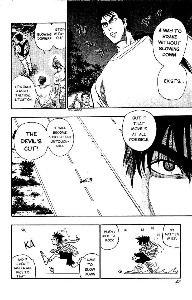 EYES Chapter 81