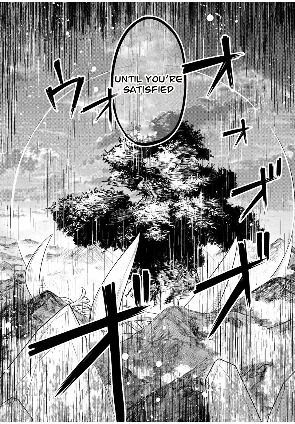 Eldias Lord: Megami ni Moratta Zettai Shinanai Kyuukyoku Skill de Nanatsu no Dungeon o Kouryaku Suru Chapter 48