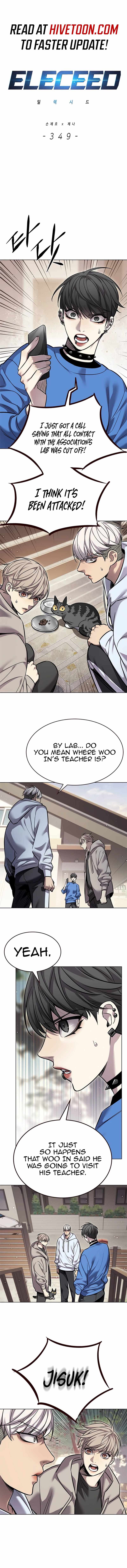 Eleceed Chapter 349 2