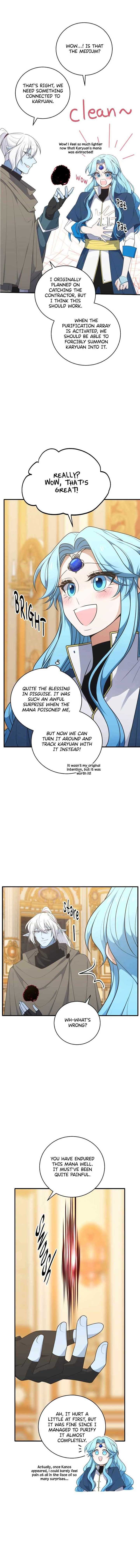 Elqueeness Chapter 296 14