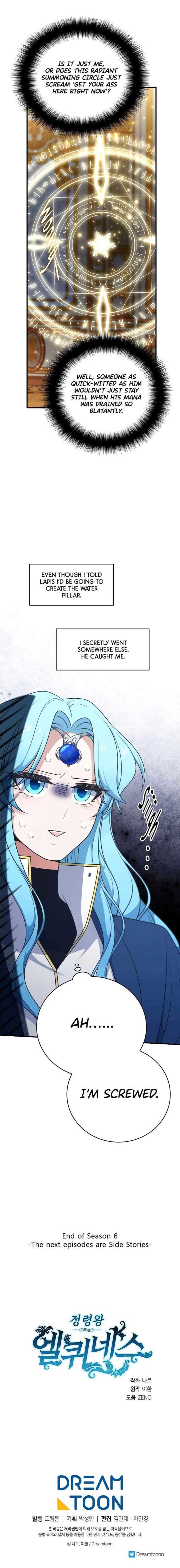 Elqueeness Chapter 296 18