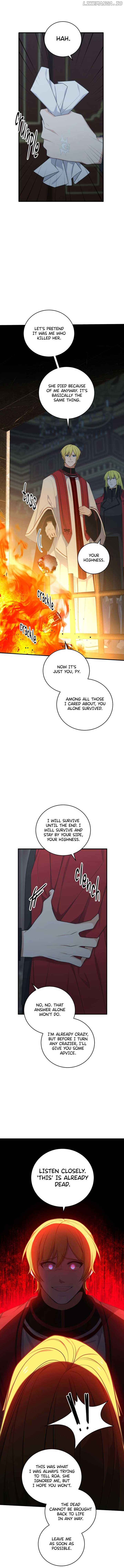 Elqueeness Chapter 298 13