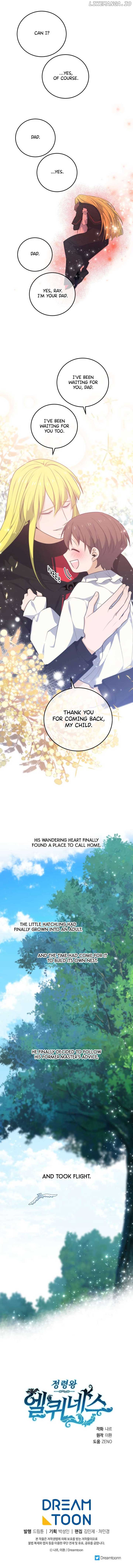 Elqueeness Chapter 298 18