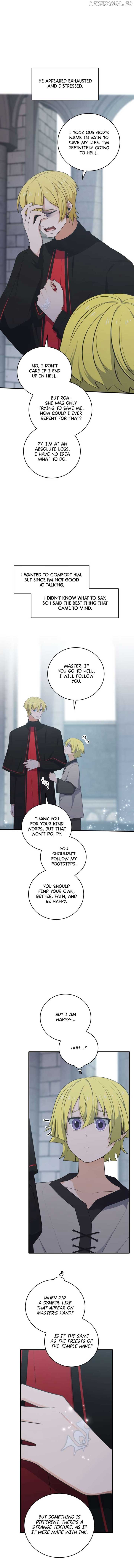 Elqueeness Chapter 298 3