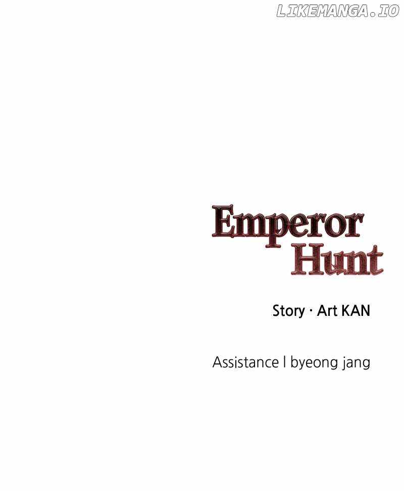 Empress Hunt Chapter 51