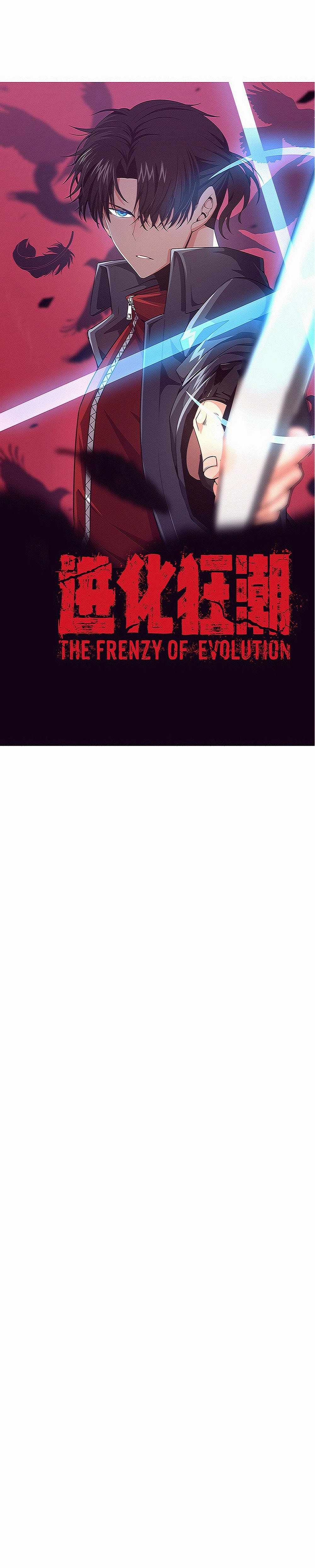 Evolution frenzy Chapter 177