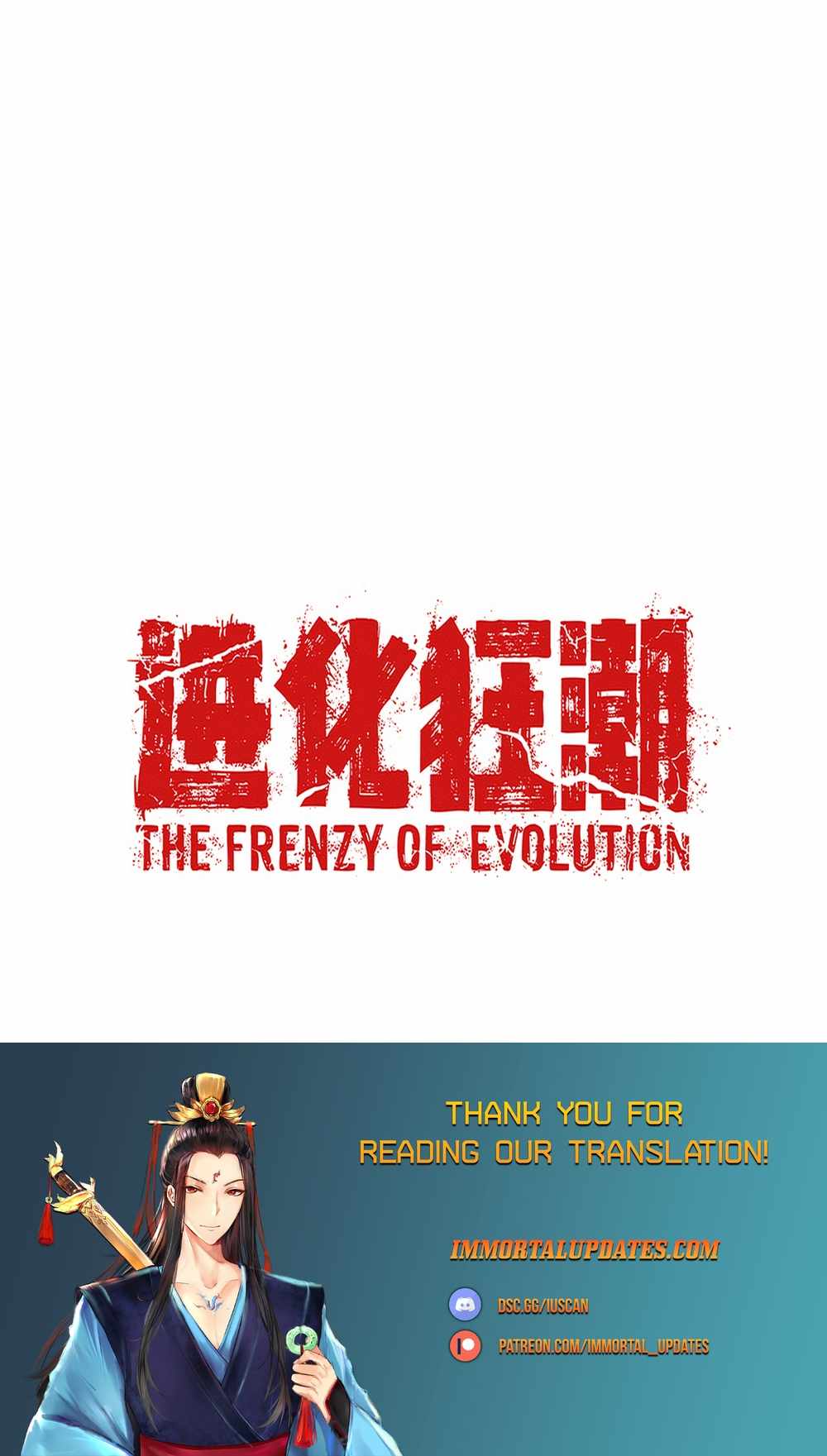 Evolution frenzy Chapter 187