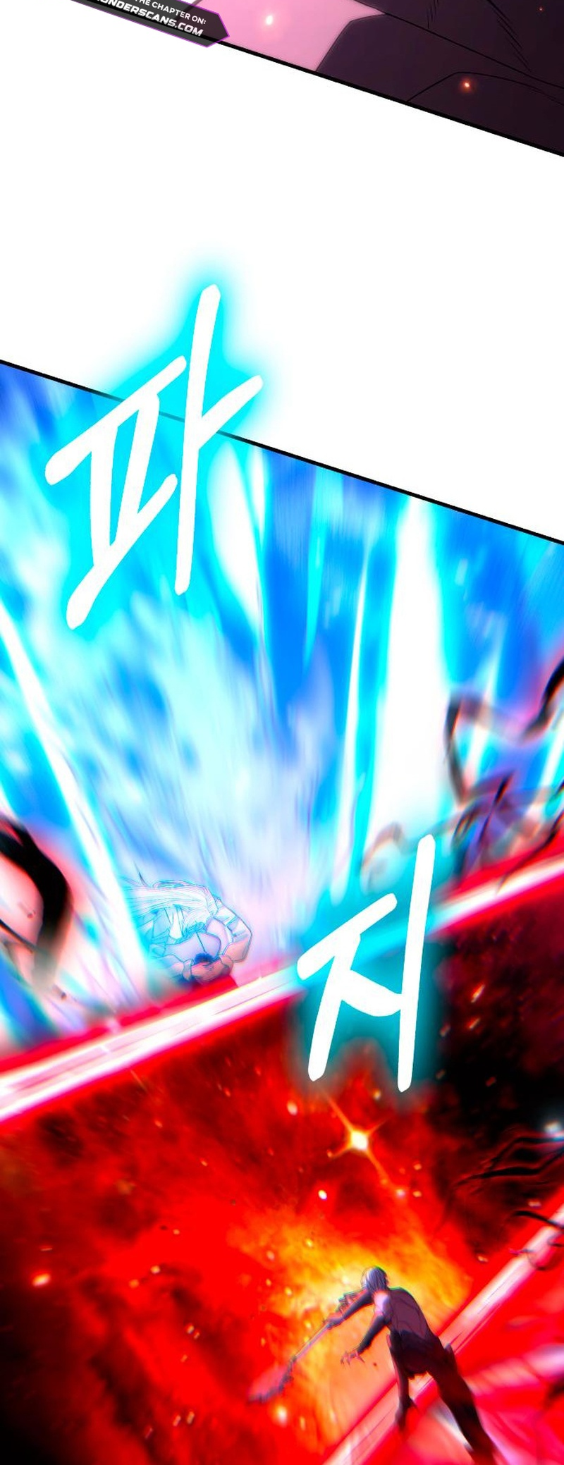 Expelled Hero Is Too Strong Chapter 47 84