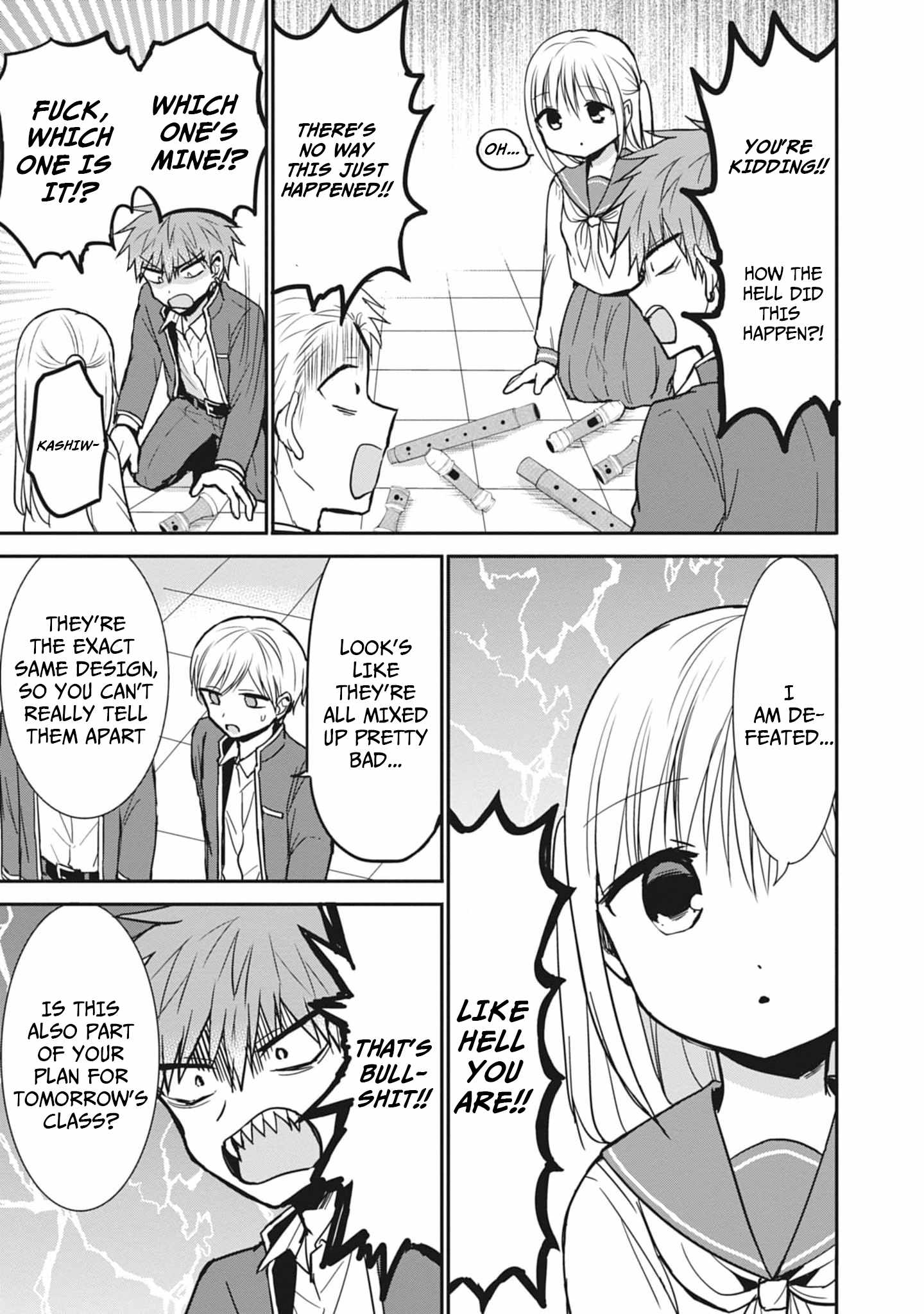 Expressionless Kashiwada-san and Emotional Oota-kun Chapter 77