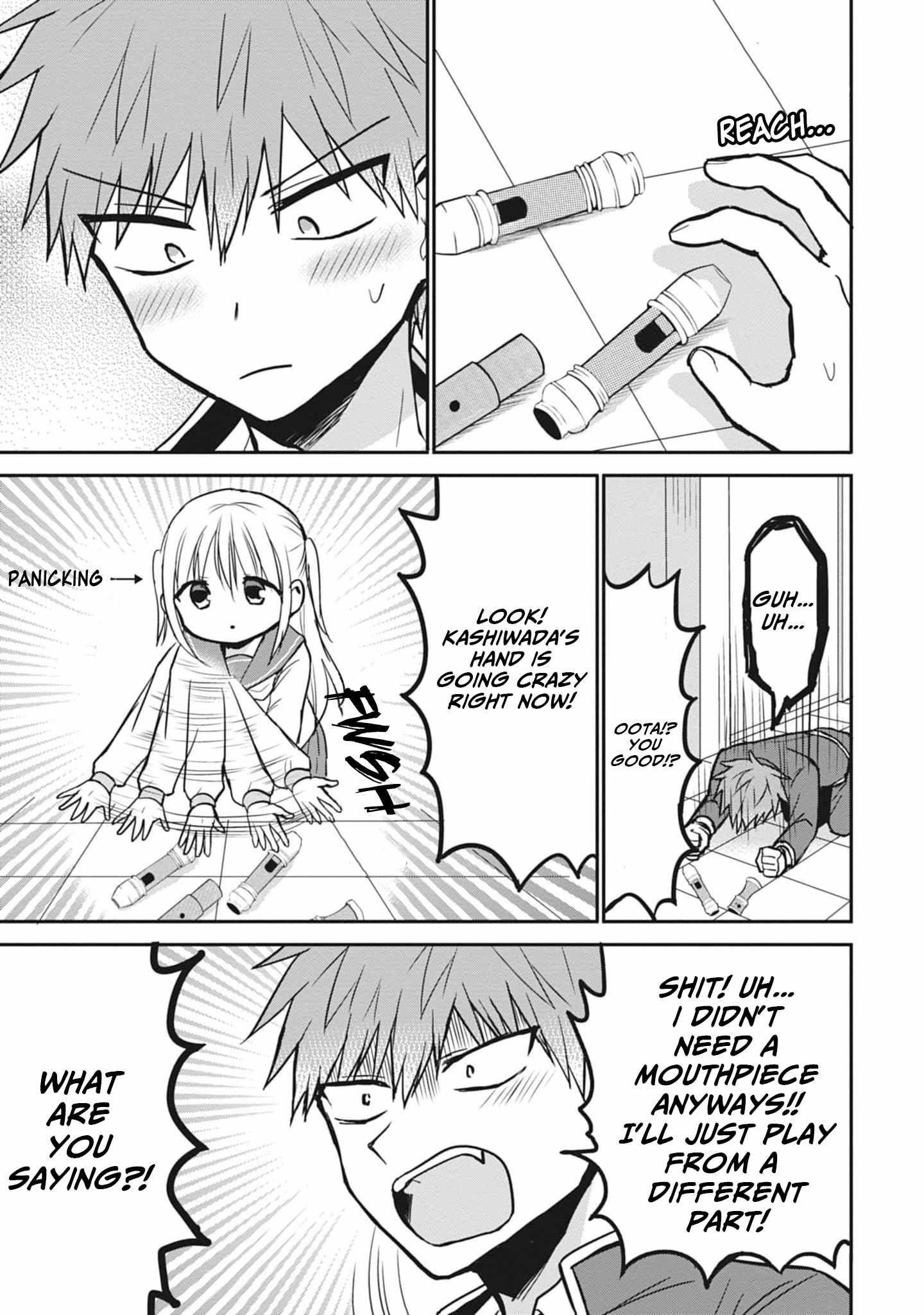 Expressionless Kashiwada-san and Emotional Oota-kun Chapter 77