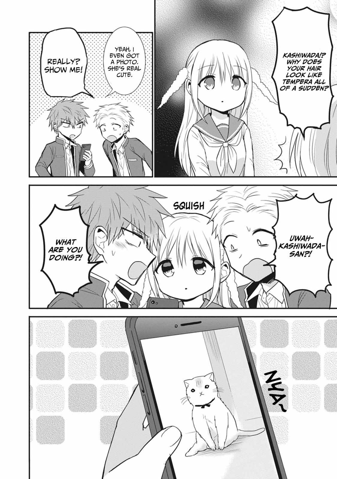 Expressionless Kashiwada-san and Emotional Oota-kun Chapter 78