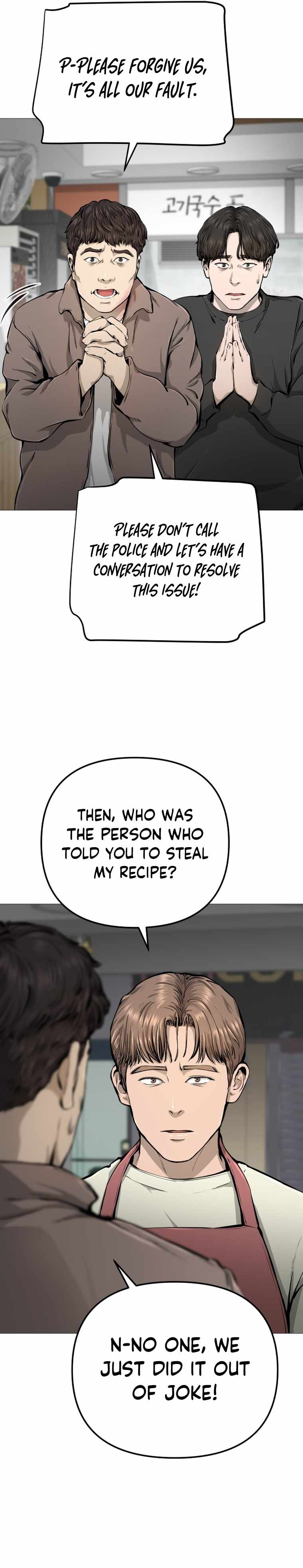 Famous Restaurant Chapter 20