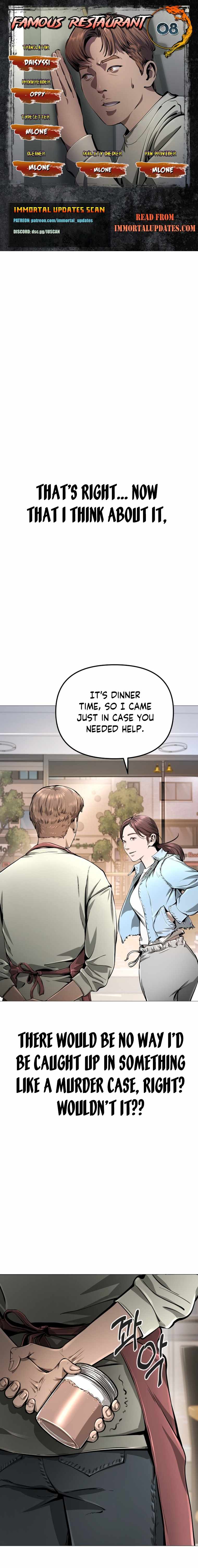 Famous Restaurant Chapter 8