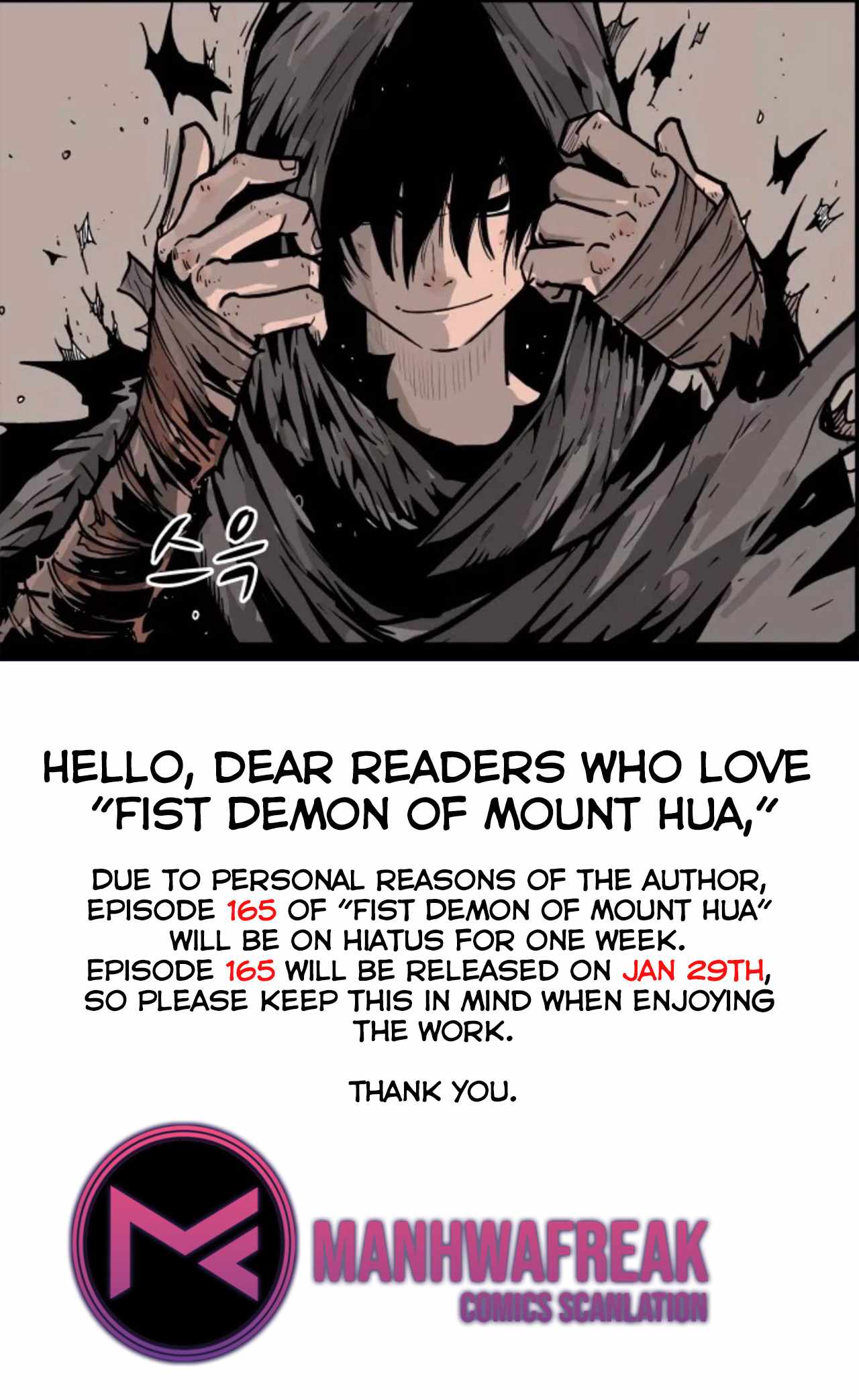 Fist Demon of Mount Hua Chapter 164.5