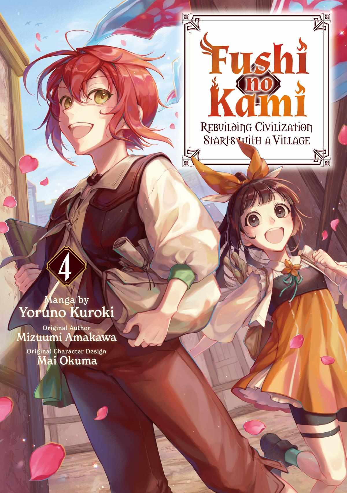 Fushi no Kami: Rebuilding Civilization Starts with a Village Chapter 15